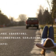 ʲôword2010ĵ